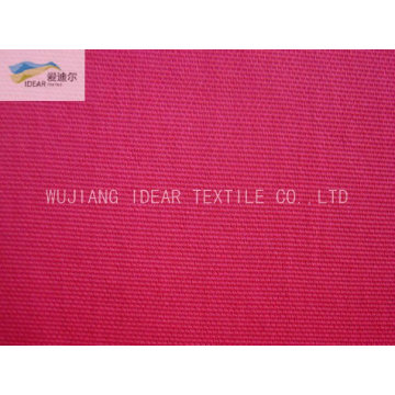 228t Jacquard Nylon Taslan Fabric For Sportswear